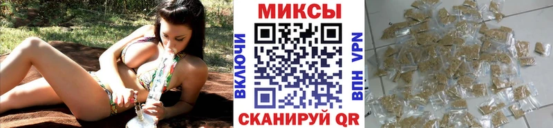 Бутират GHB  Купить где  Горячий Ключ 