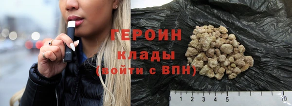 гашиш Козловка