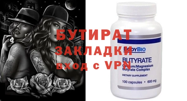 гашиш Козловка