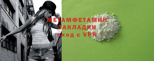 COCAINE Кодинск