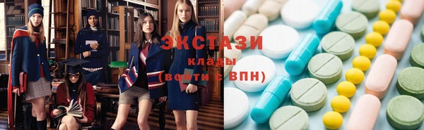первитин Коряжма
