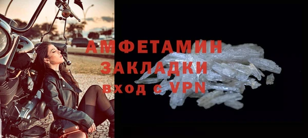apvp Костерёво
