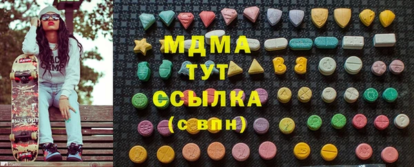 альфа пвп Козельск