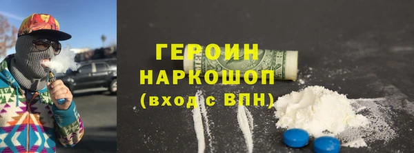 apvp Корсаков