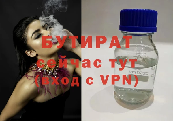 COCAINE Кодинск