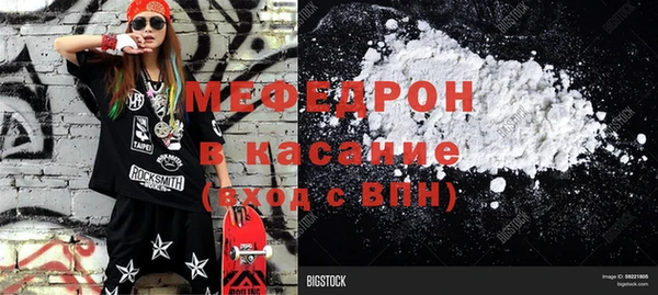 гашиш Козловка
