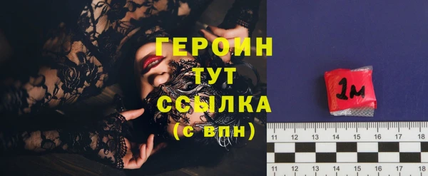 COCAINE Кодинск