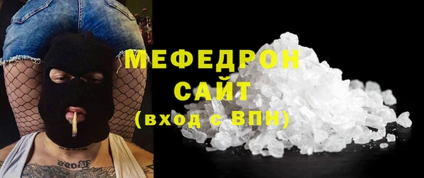 альфа пвп Козельск