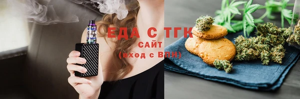 COCAINE Кодинск