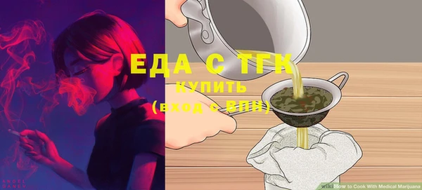 гашиш Козловка