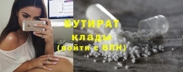 гашиш Козловка