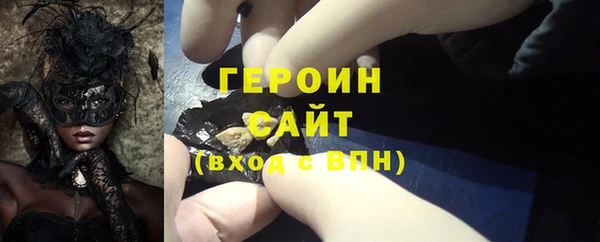 apvp Корсаков