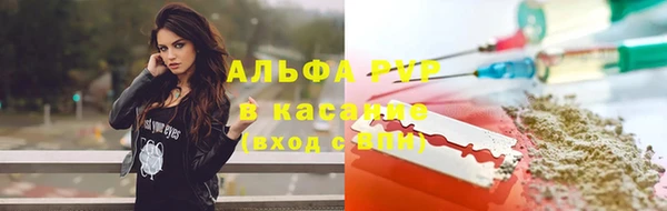 гашиш Козловка