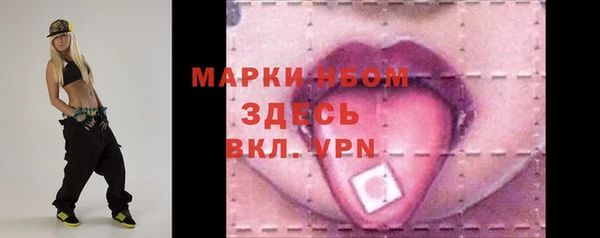 apvp Костерёво