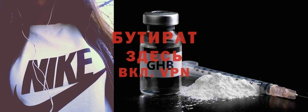первитин Коряжма