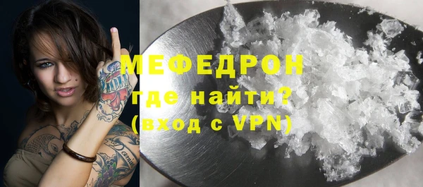 COCAINE Кодинск