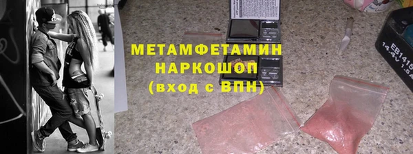 гашиш Козловка