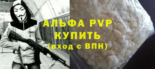 гашиш Козловка