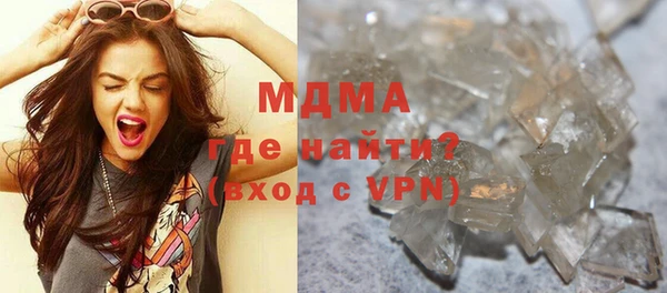 гашиш Козловка