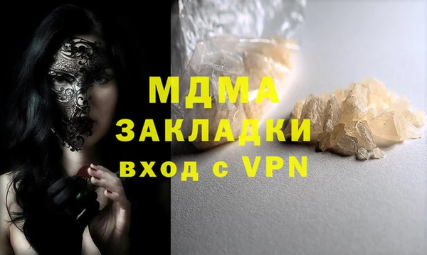 гашиш Козловка