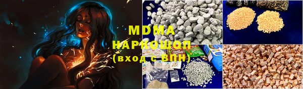 первитин Коряжма