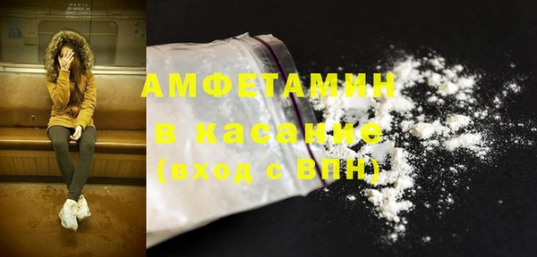 apvp Корсаков